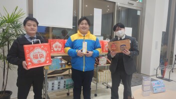 2025年も誠にありがとうございました‼️