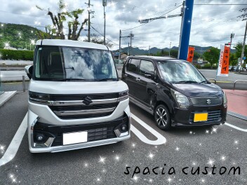K様　スペーシアカスタムご納車★　担当　藤本