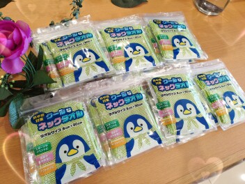 今月のご来場プレゼント！