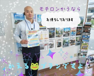今週末もやります、ア・ツ・イです！