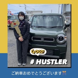 Ｙ様のハスラーを納車しました！