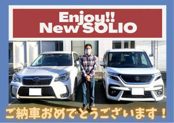 ☆★新型ソリオバンディットをご納車させて頂きました★☆