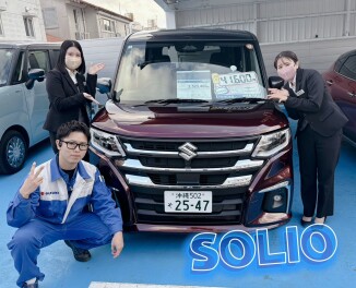 『クルマとあなたをつなげるスズキコネクト』