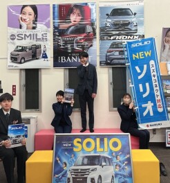 お得なクルマがたくさんあるよ♪