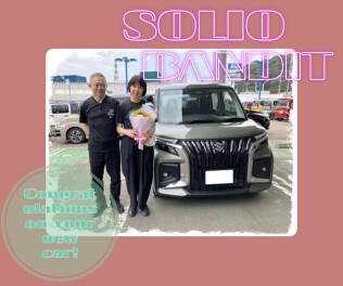 ソリオご納車おめでとうございます！