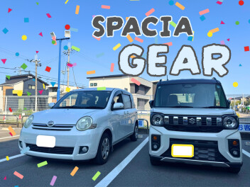 スペーシアギアご納車です