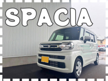 スペーシアご納車です！！