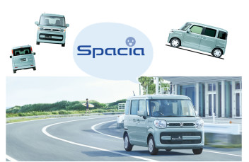 オフブルーがかわいい☆スペーシア