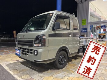 おかげ様でスーパーキャリィ売約済みとなりました＼(^o^)／