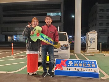 ☆★☆Ｓ様 アルト納車です！　☆★☆