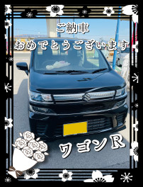 ☆ワゴンＲ納車式☆