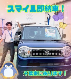 ６月最後！！週末展示会開催します！！！