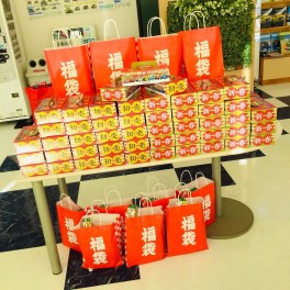 ☆スズキ初売りセール中☆