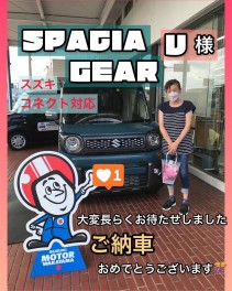 Ｕ様スペーシアＧＥＡＲ☆