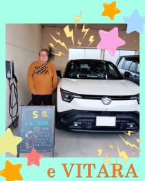 祝★ご納車『eビターラ』