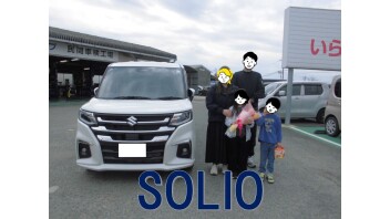 楽しみに待ってました！