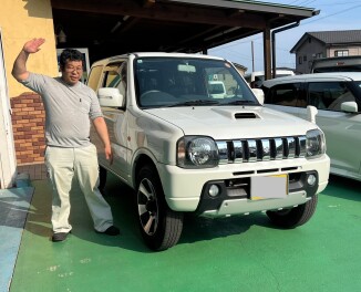 ジムニー　ご納車おめでとうございます