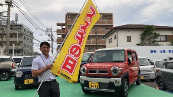 アツイ10日間!!『スズキの日』スタート!!