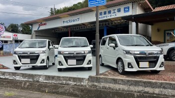 ワゴンR　ご納車おめでとうございます