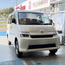 タウンエース　ご納車おめでとうございます