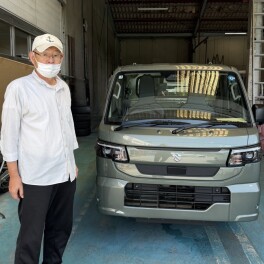 キャリィ　ご納車おめでとうございます