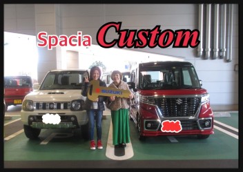 スペーシアカスタムご納車致しました☆