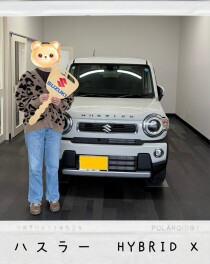ご納車おめでとうございます!(^^)!