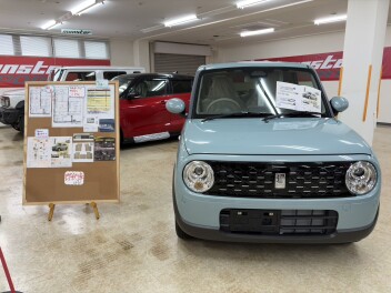 本日入庫致しました！　即納車可能 ラパン オフブルーメタリック！