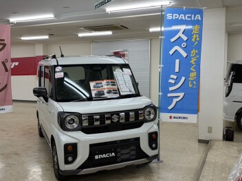 新車即納車！スペーシアギアを展示販売致します！！
