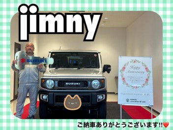 ジムニーご納車式