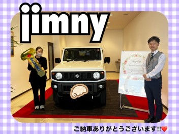 ジムニーご納車式