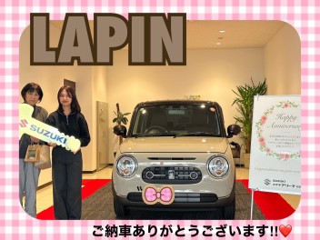 ラパンご納車式