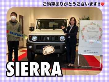 ジムニーシエラご納車式