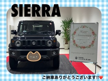 ジムニーシエラご納車式