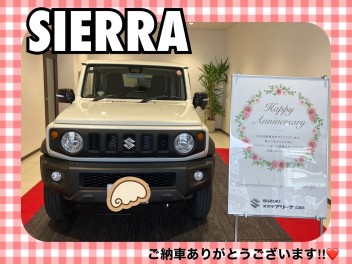 ジムニーシエラご納車式