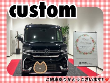 新型スペーシアカスタムご納車式