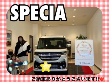 新型スペーシアカスタムご納車式