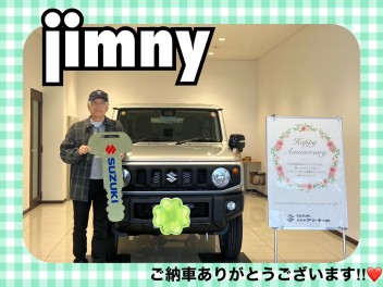 ジムニーご納車式