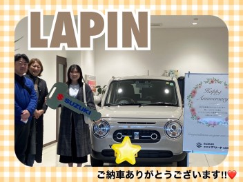 ラパンご納車式