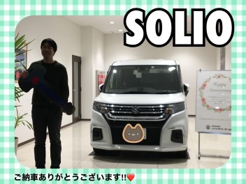 ソリオご納車式