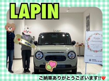 ラパンご納車式