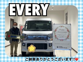 エブリイワゴンご納車式