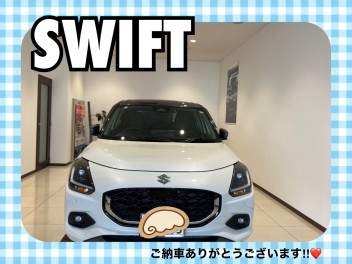 新型スイフトご納車式