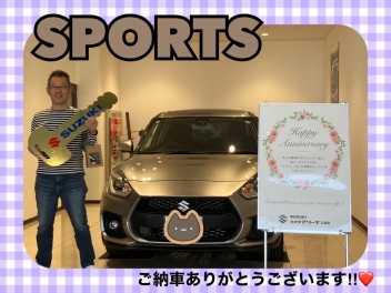 スイフトスポーツご納車式