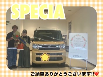 新型スペーシご納車式