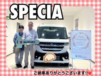 新型スペーシアカスタムご納車式