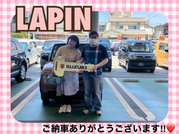 ラパンご納車式