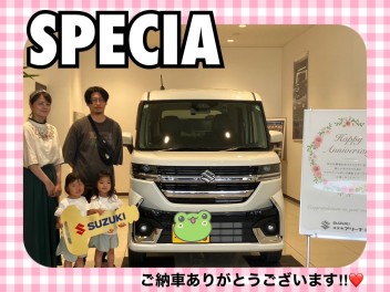 新型スペーシアカスタムご納車式