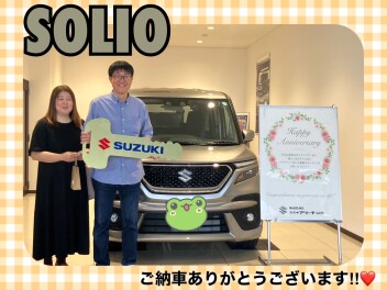ソリオバンディットご納車式
