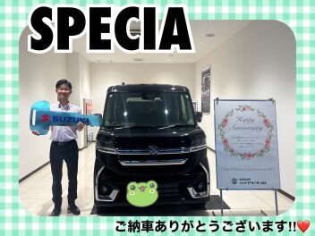 スペーシアカスタムご納車式